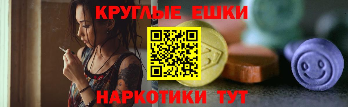 ГАШ Нурлат