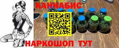 ALPHA PVP Ставрополь