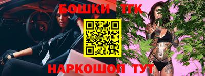 ALPHA PVP Ставрополь