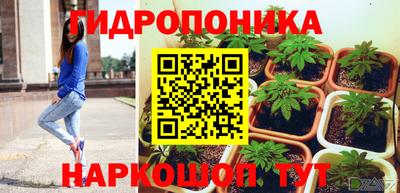 ALPHA PVP Ставрополь