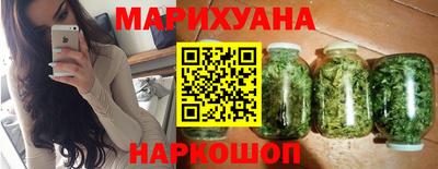 ALPHA PVP Ставрополь