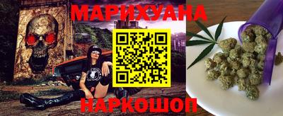 mdpv Среднеуральск
