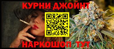 ALPHA PVP Ставрополь