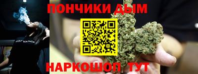 mdpv Среднеуральск
