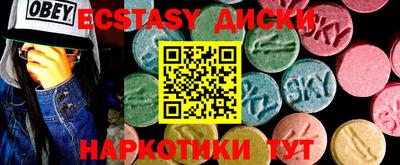 mdpv Среднеуральск