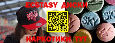 mdpv Среднеуральск