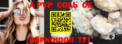mdpv Среднеуральск