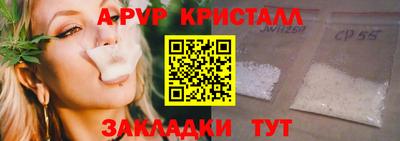 mdpv Среднеуральск