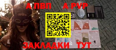 mdpv Среднеуральск