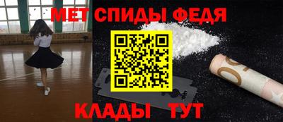 mdpv Среднеуральск