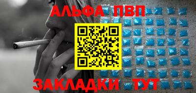 mdpv Среднеуральск