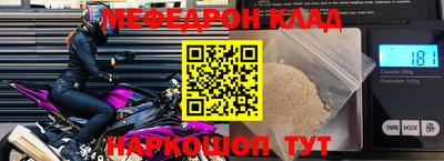 mdpv Среднеуральск