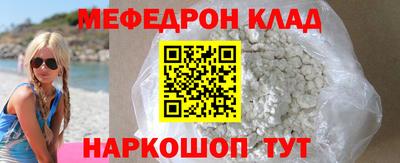 mdpv Среднеуральск